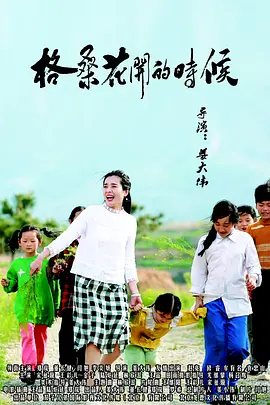 日本网站黄色